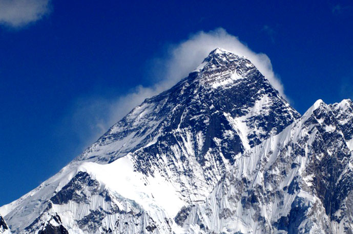 Everest Day2020